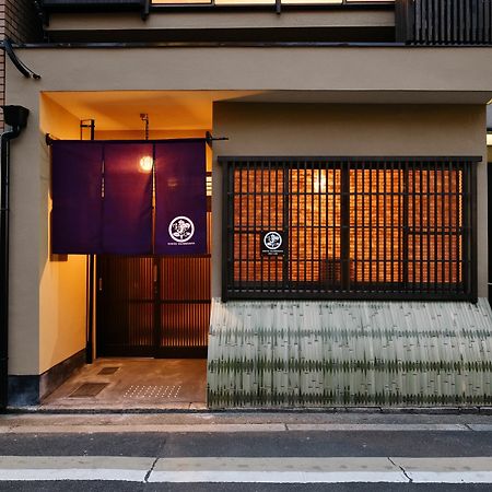 Hotel Kyoto Tachibanaya Gion Rokuhara Zewnętrze zdjęcie