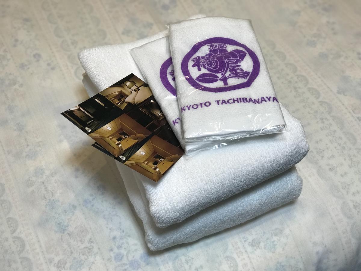 Hotel Kyoto Tachibanaya Gion Rokuhara Zewnętrze zdjęcie
